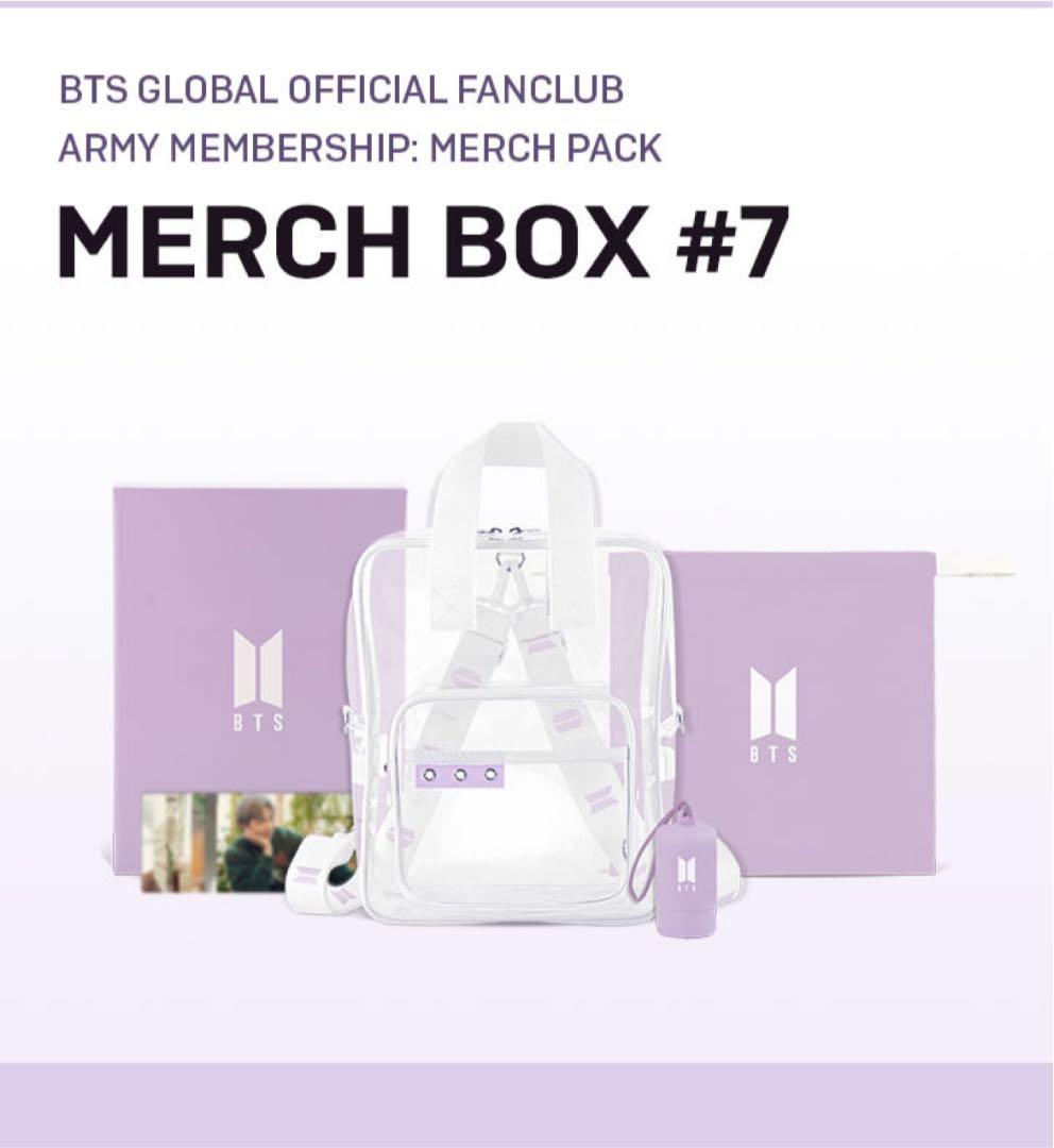 BTS MARCH BOX ＃7