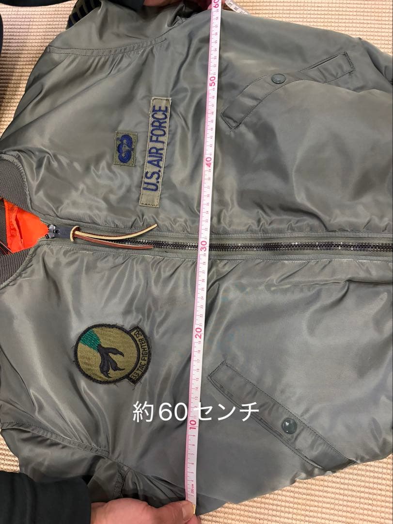 MA-1 フライトジャケット グレー U.S. AIR FORCE