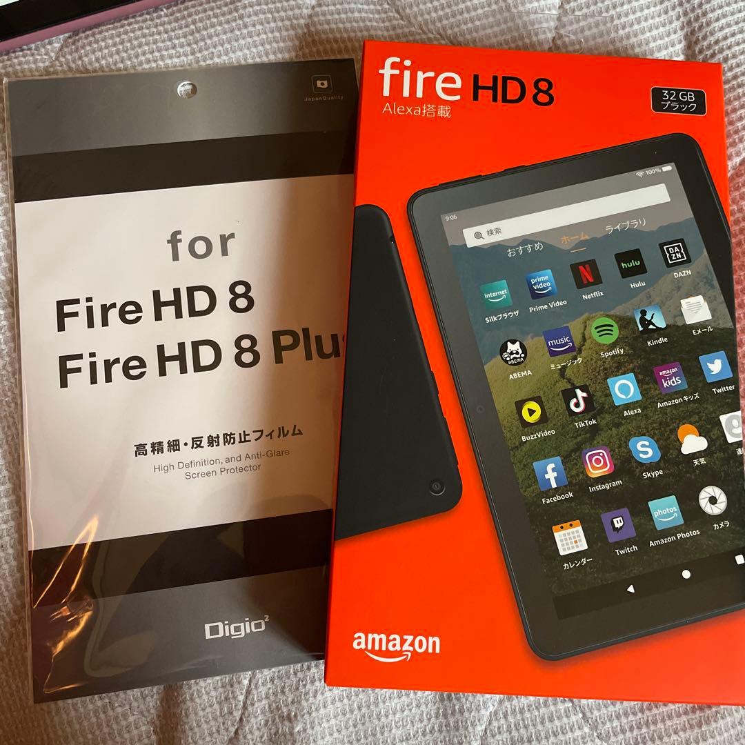 【未使用】Fire HD 8 タブレット 32GB ブラック