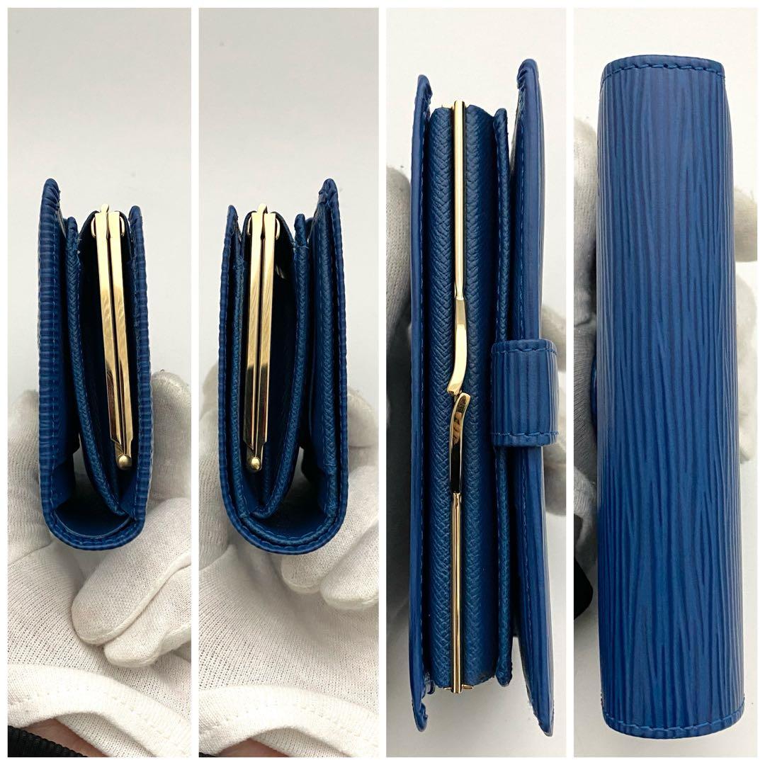保管品　ルイヴィトン　エピ　ヴィエノワ　がま口財布　ブルー