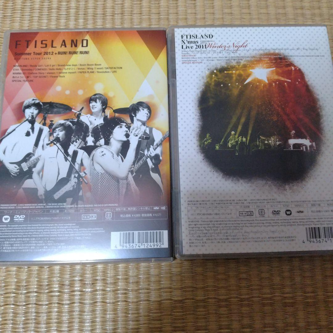 FT ライブDVD 4枚セット