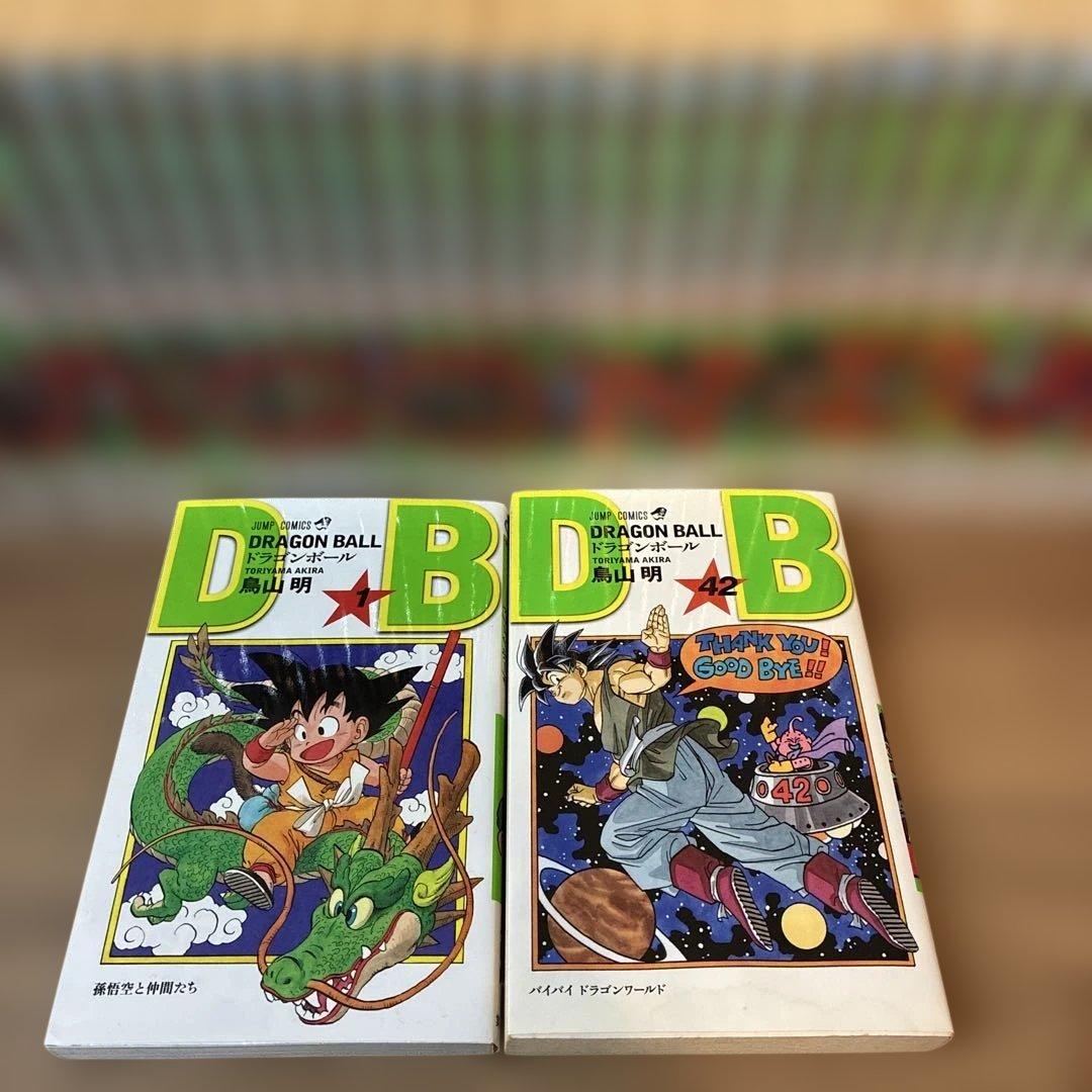 ドラゴンボール　全巻セット　鳥山明