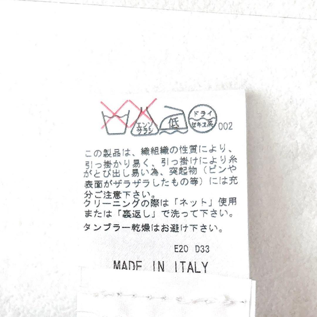 極美品✨ミッソーニニットワンピース40マルチカラーボーダーフリルリボンベルト伊製
