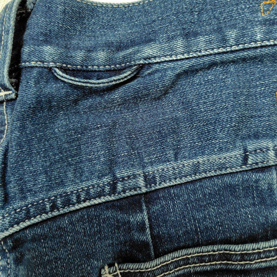 45R 45rpm ライ麦デニムストレッチの桃比女 星2