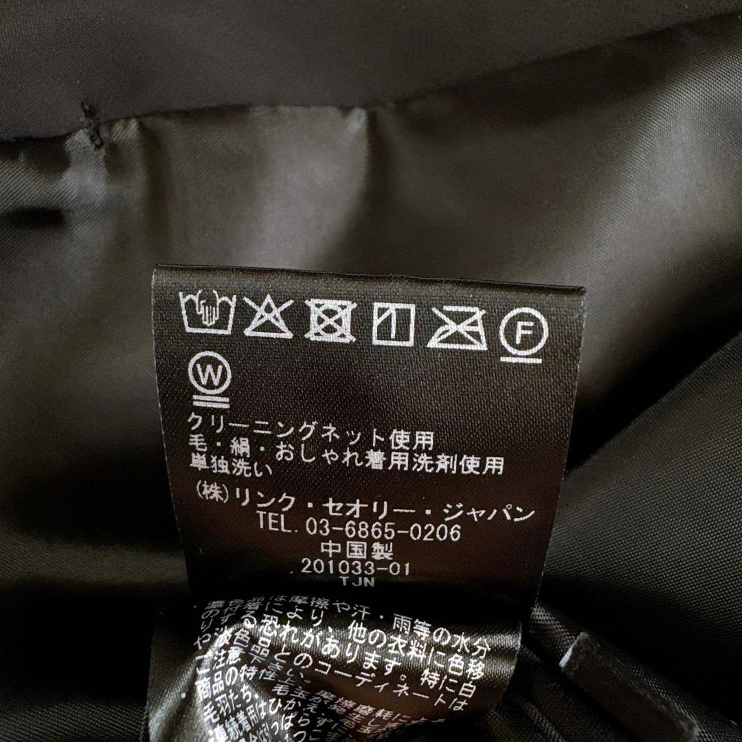 【Theory】ジャケット PRECISION PONTE 黒 38 現行タグ