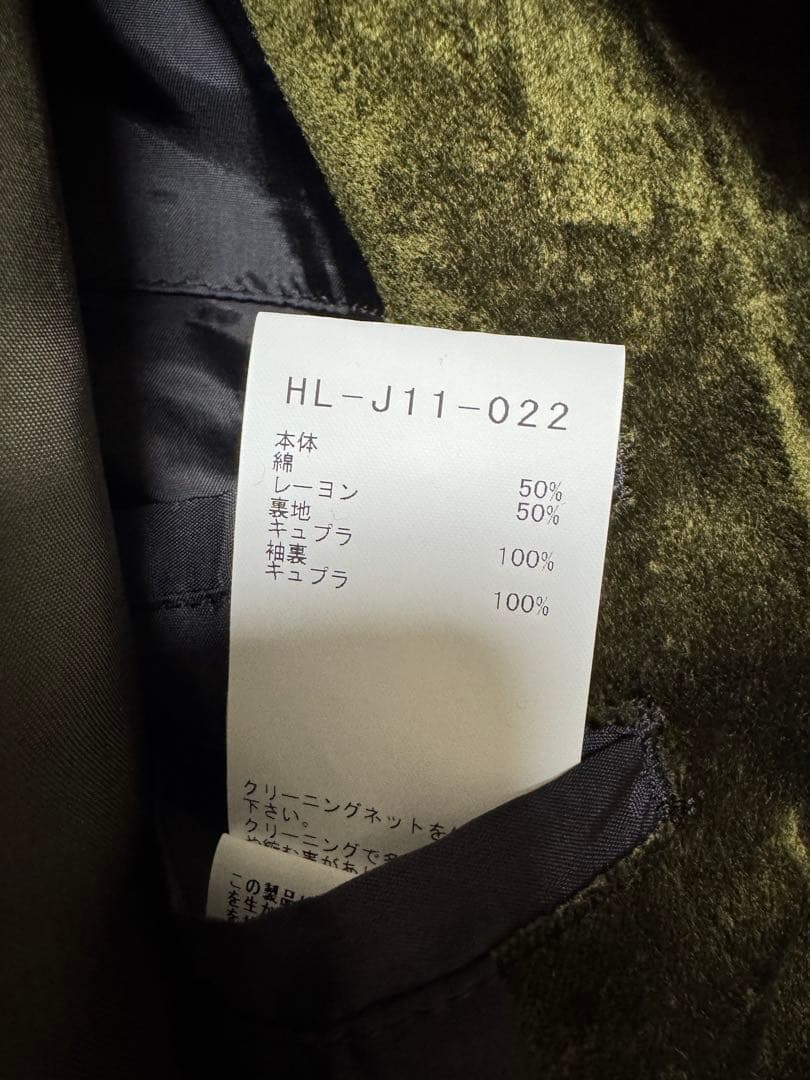 ヨウジヤマモトプールオム 25AW LOOK23 リバーシブルライナーJKT