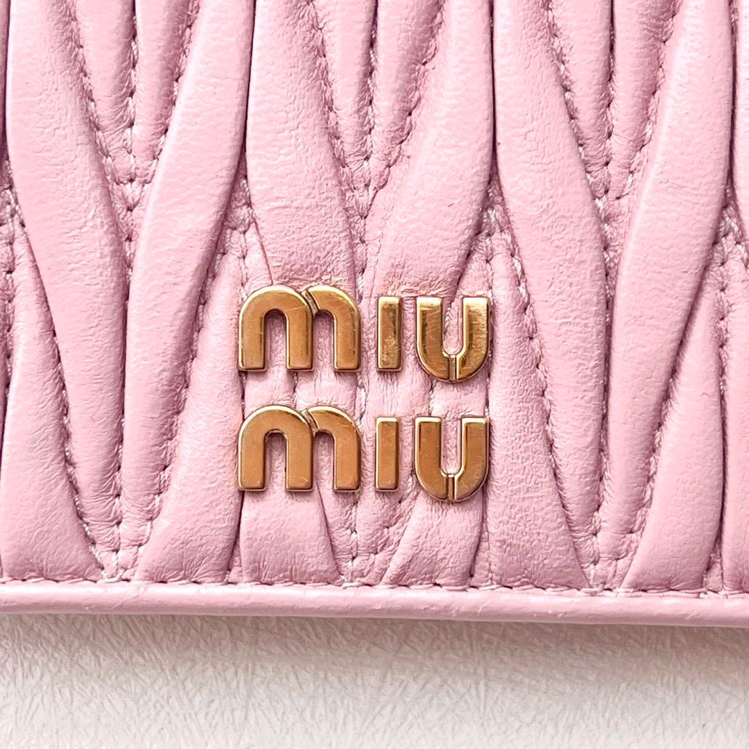 現行 miu miu ミュウミュウ マテラッセ 二つ折り財布　0306-⑤