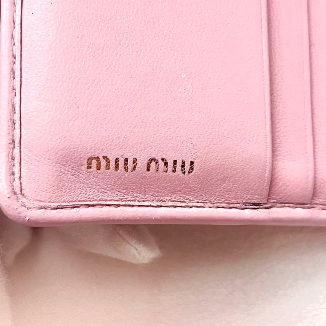 現行 miu miu ミュウミュウ マテラッセ 二つ折り財布　0306-⑤