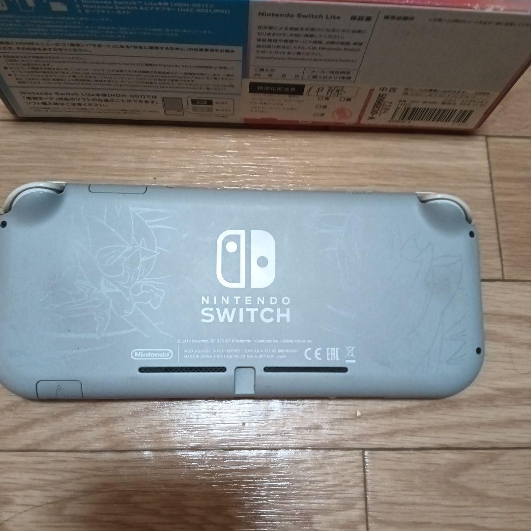 Nintendo Switch Lite グレー ポケモンデザイン