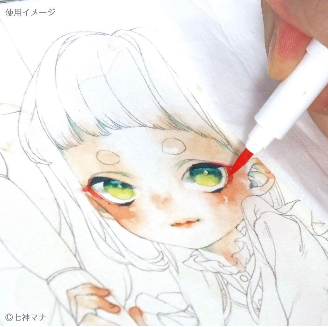 マービー アーティストブラシ72本セットMARVY 水彩画風