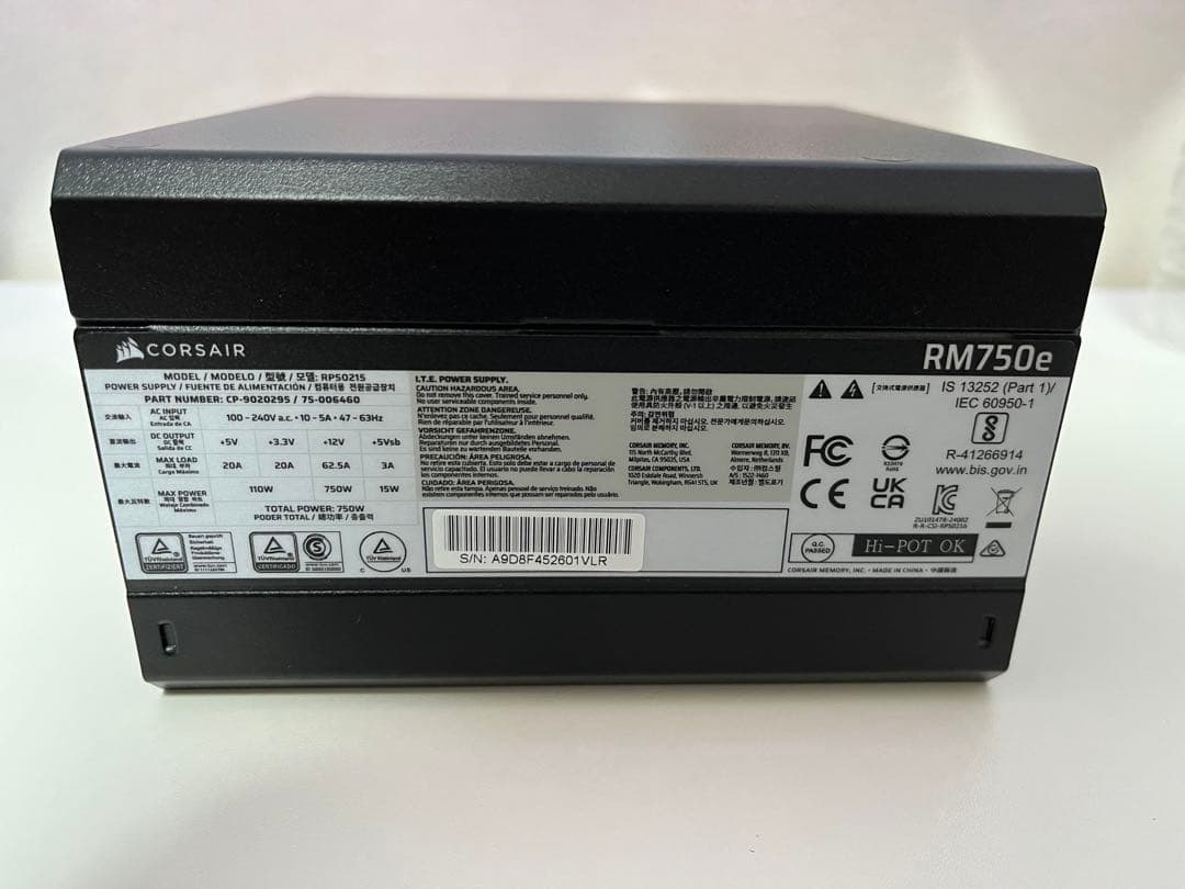 電源ユニット Corsair rm750e