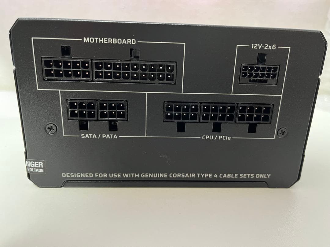 電源ユニット Corsair rm750e