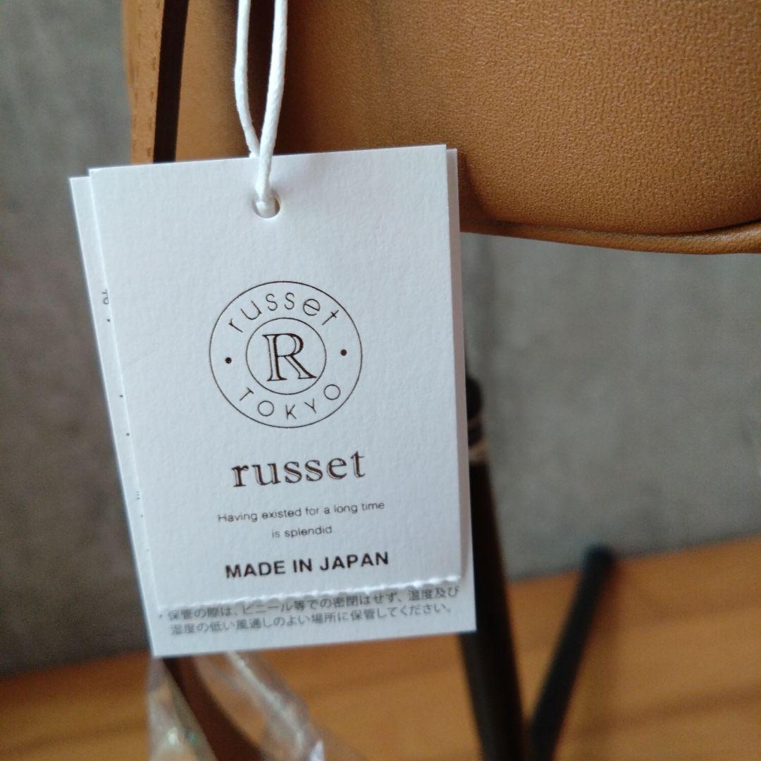 八駆郎　russet　2wayミニボストン　キャメル　新品未使用タグ付