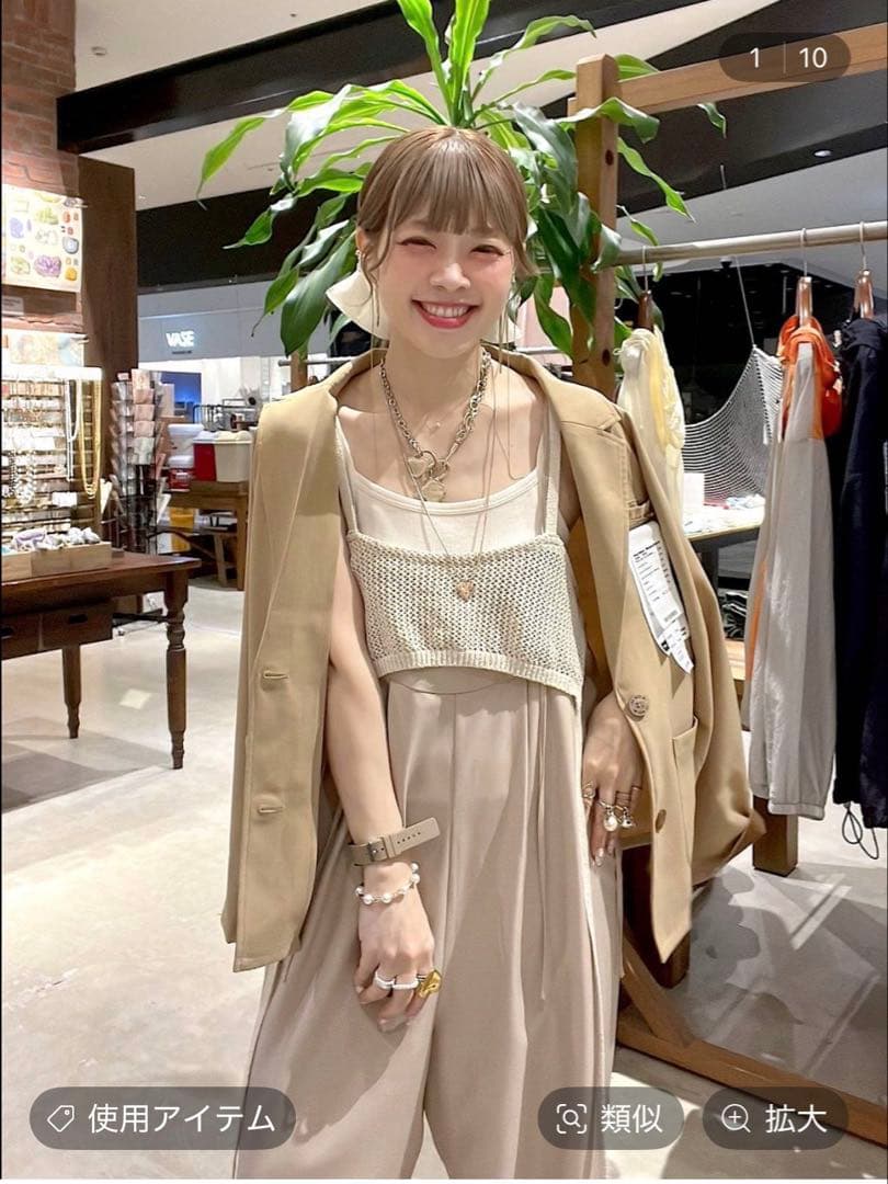 ニコアンド⭐︎ Misayoさんプロデュースのキレイ見えジャケット新品タグ付き