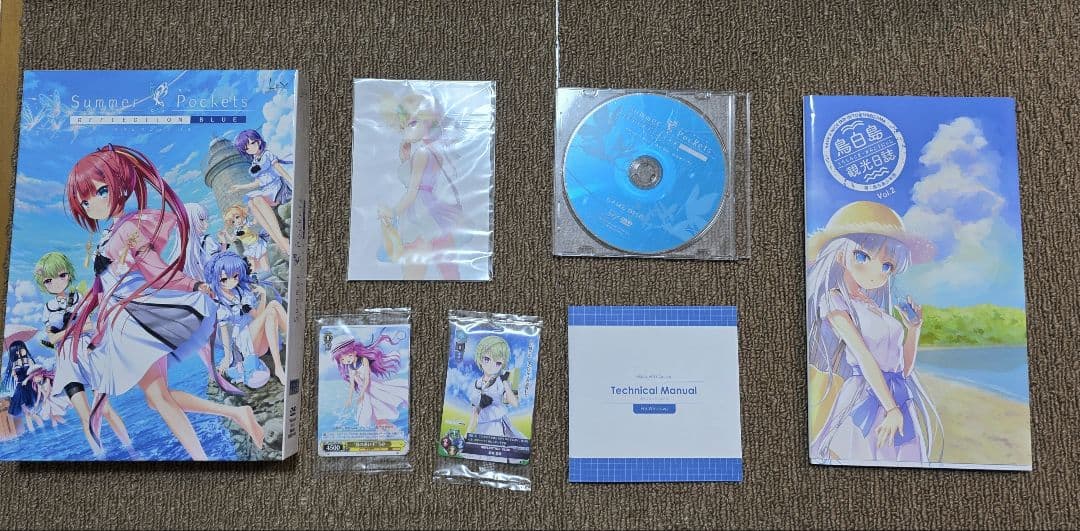 Summer Pockets REFLECTION BLUE PC版 ディスク