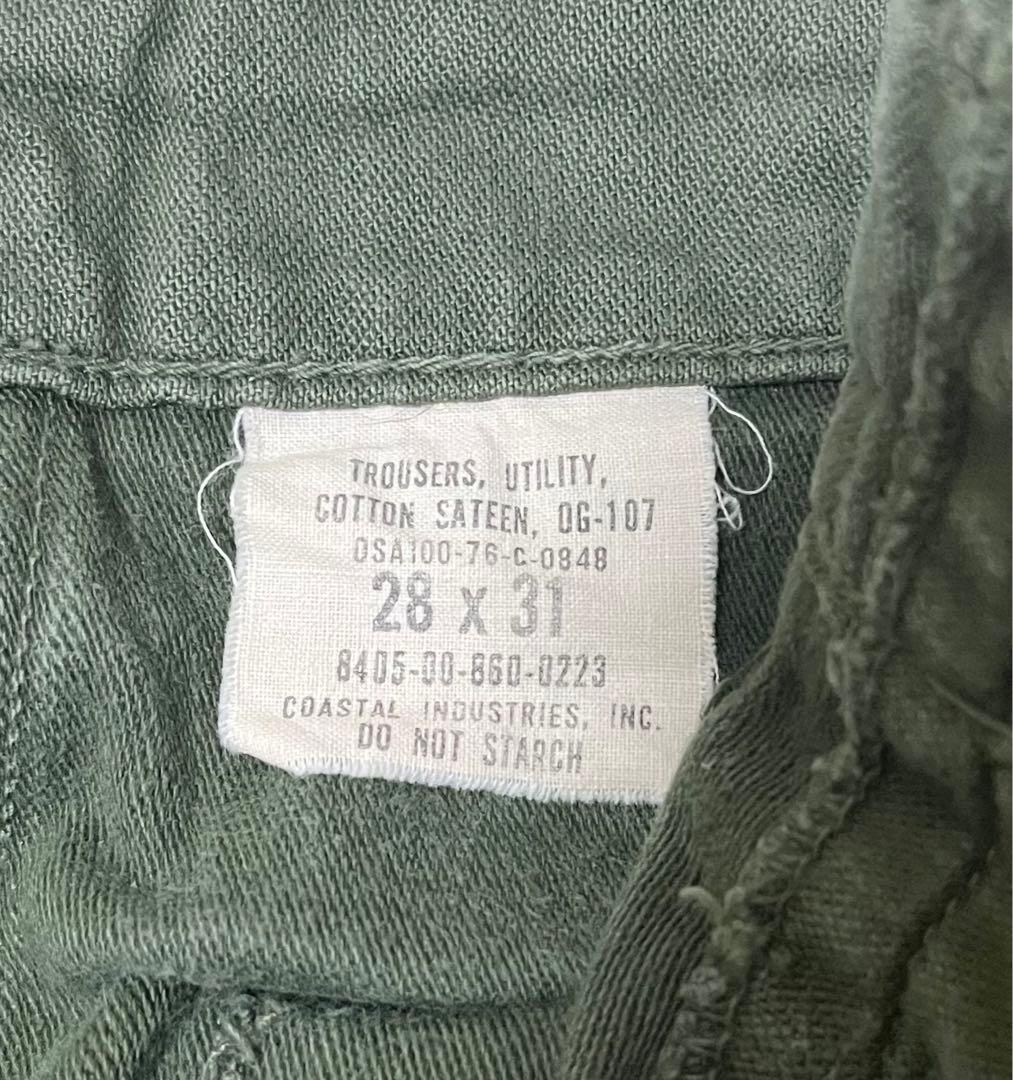 US ベイカーパンツ ビンテージ ARMY Vintage OG-107 メンズ