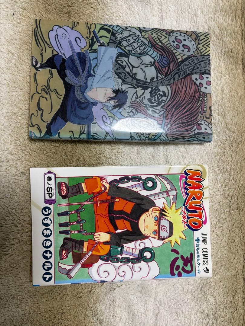 NARUTO 1〜67巻セット(初版大部分) おまけ付き