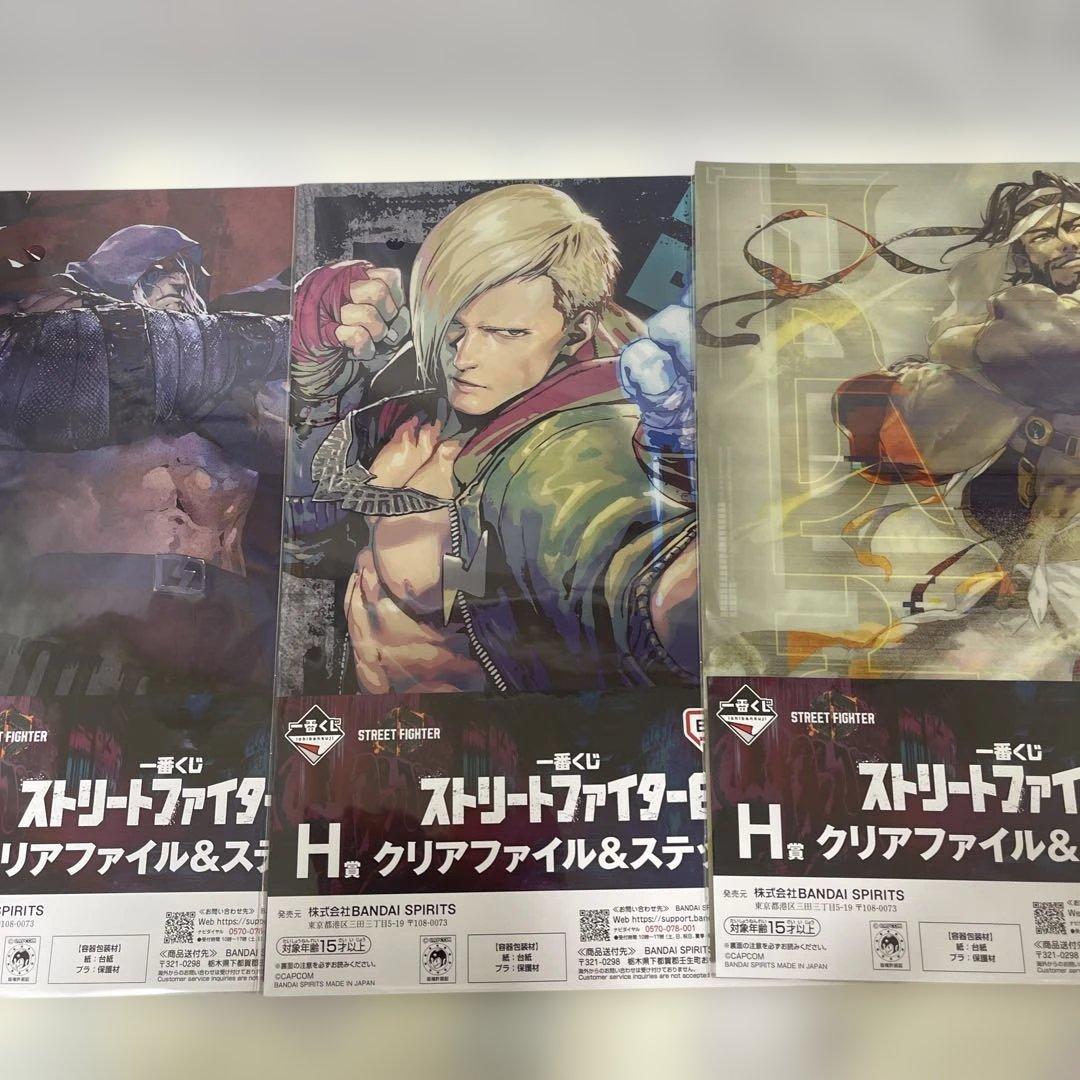 一番くじ ストリートファイター 6 A賞　B賞　ジュリ