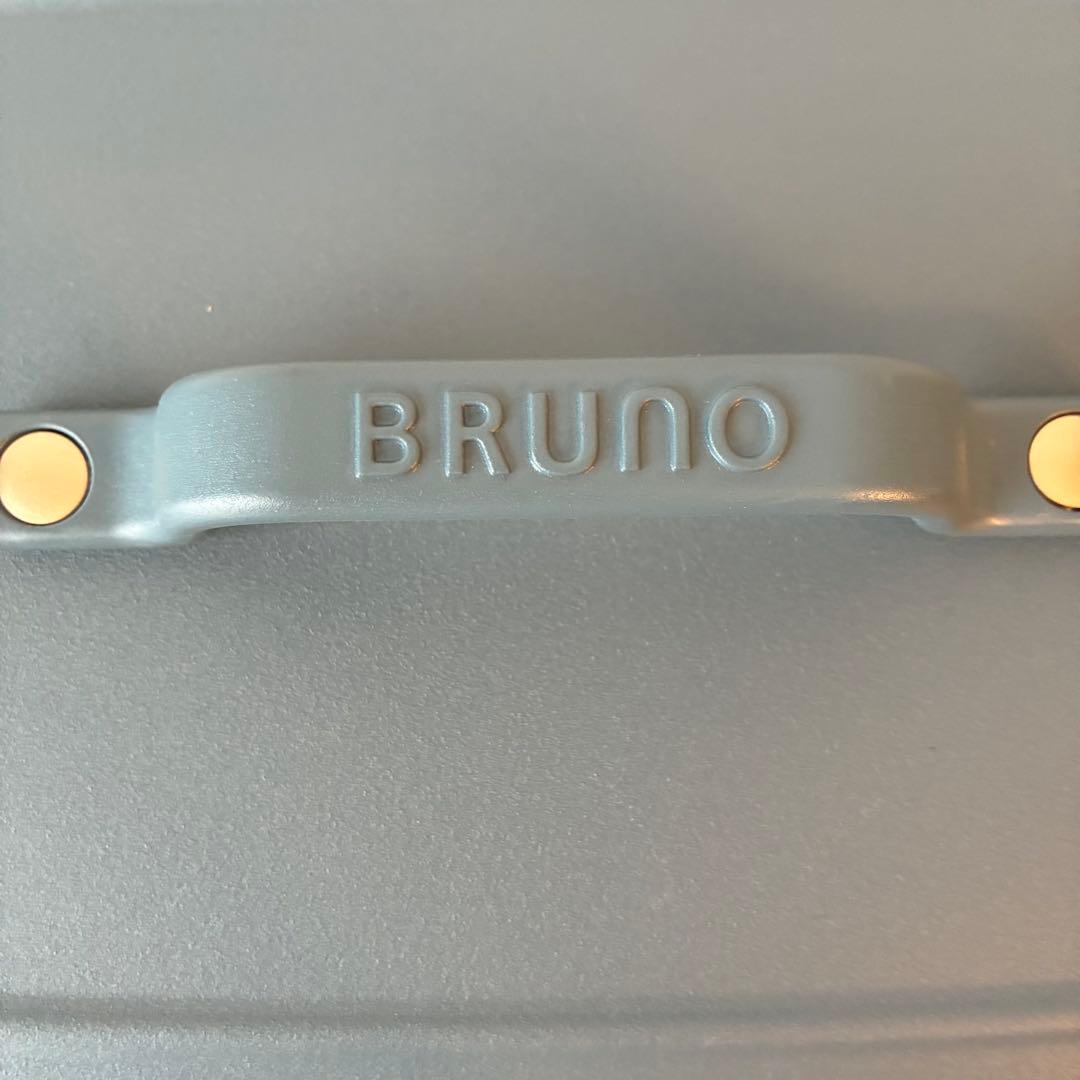 【美品】BRUNO ホットプレート グランデ ナイトブルー 限定色 BOE026