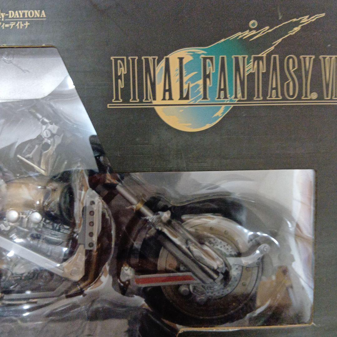 ファイナルファンタジー　7 クラウド&ハーディ＝デイトナ