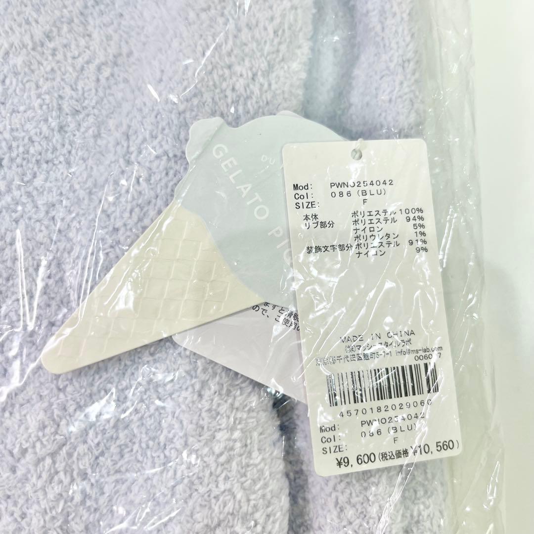 【新品】gelatopique ジェラートピケ　シーズー　ジャガードワンピース