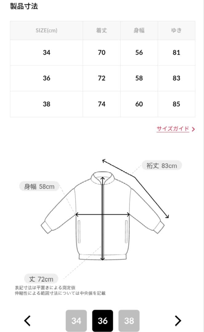 Barbour　ビデイル　グレー