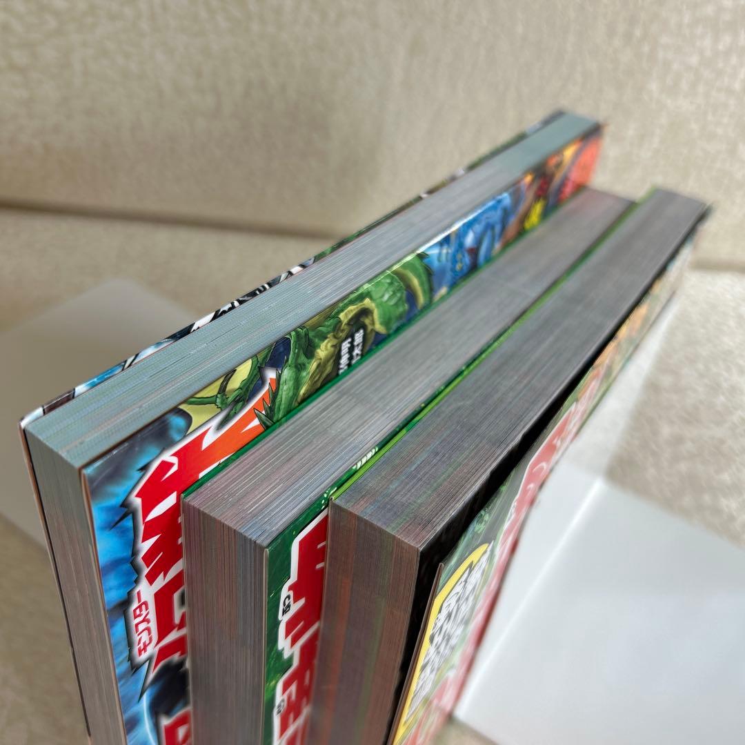 【大特価】【美品多数】ドラゴンvsビースト 〈凶獣王〉超バトル図鑑　他計13冊