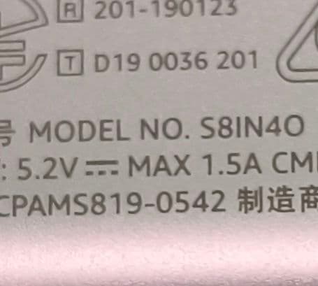 Kindle Oasis 10世代 32GB