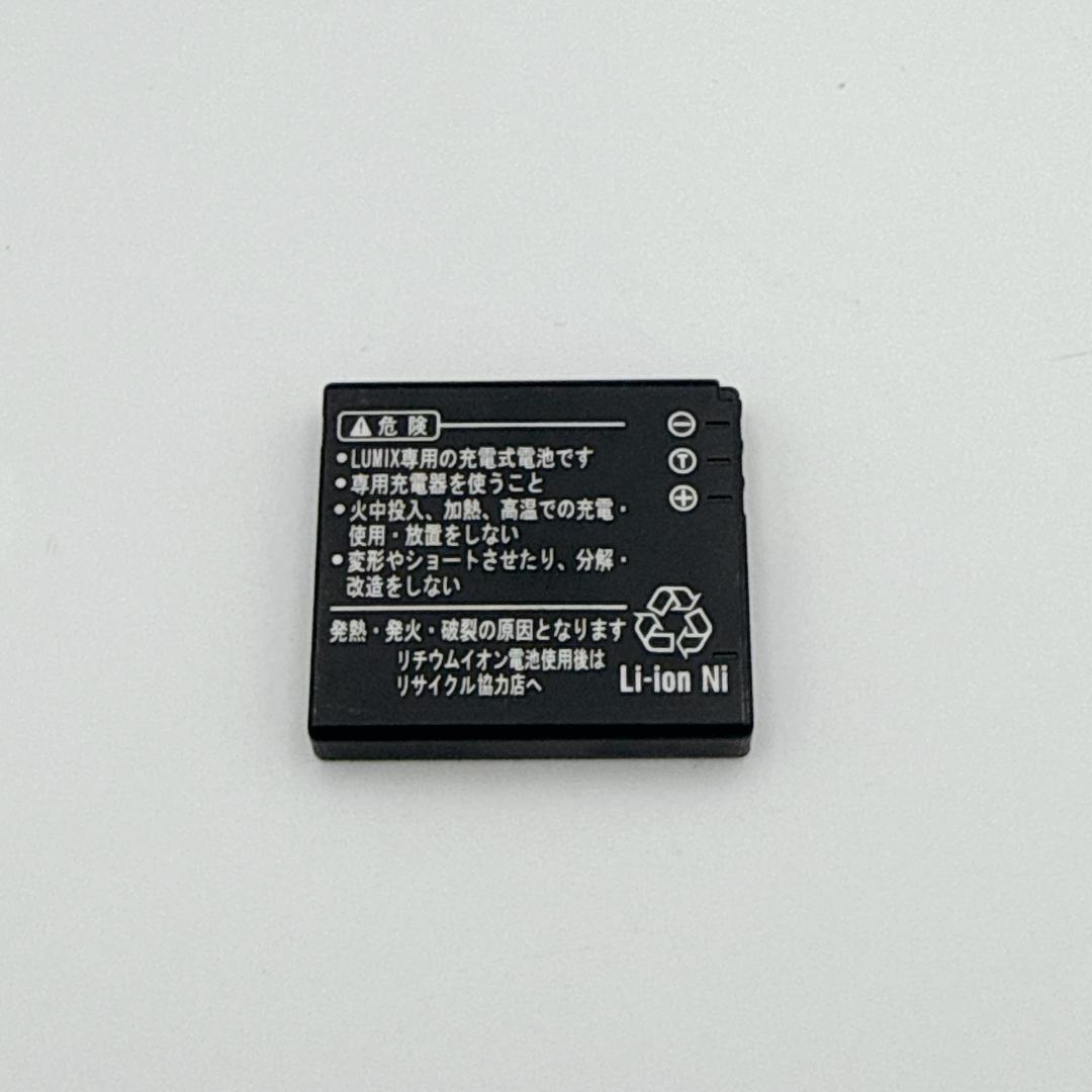 【概ね美品】Panasonic LUMIX DMC-FS3 デジタルカメラ