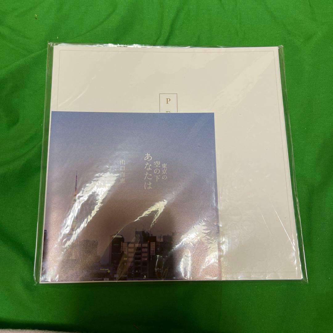 邦楽 MOMOE PREMIUM