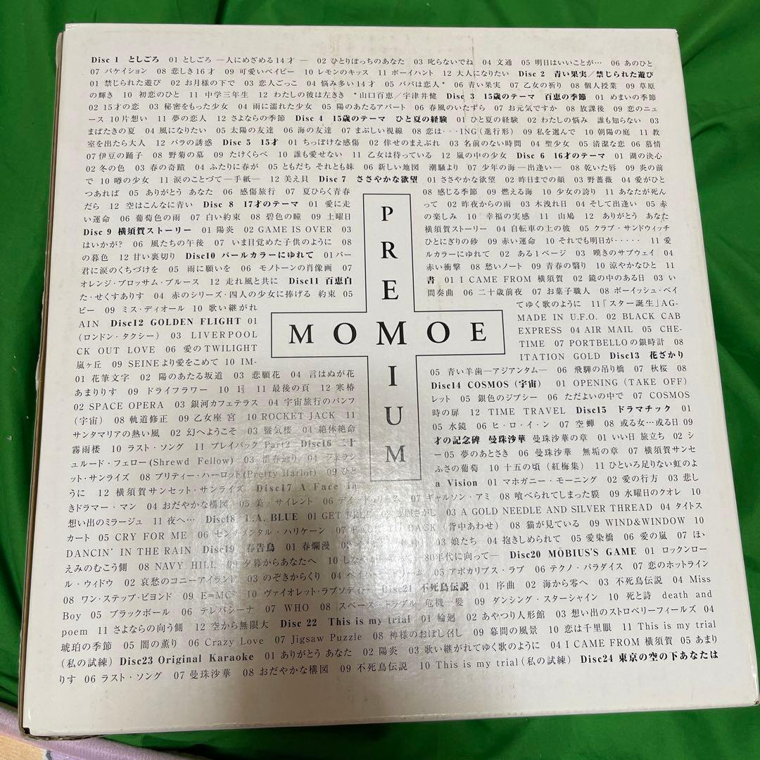 邦楽 MOMOE PREMIUM