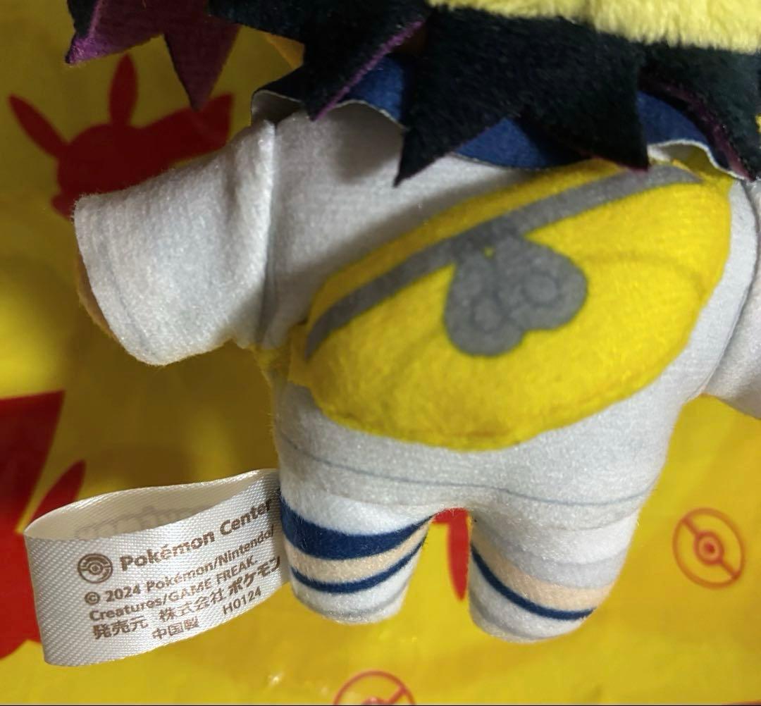 ポケモントレーナーズマスコット スグリ　　　　POKÉMON TRAINERS