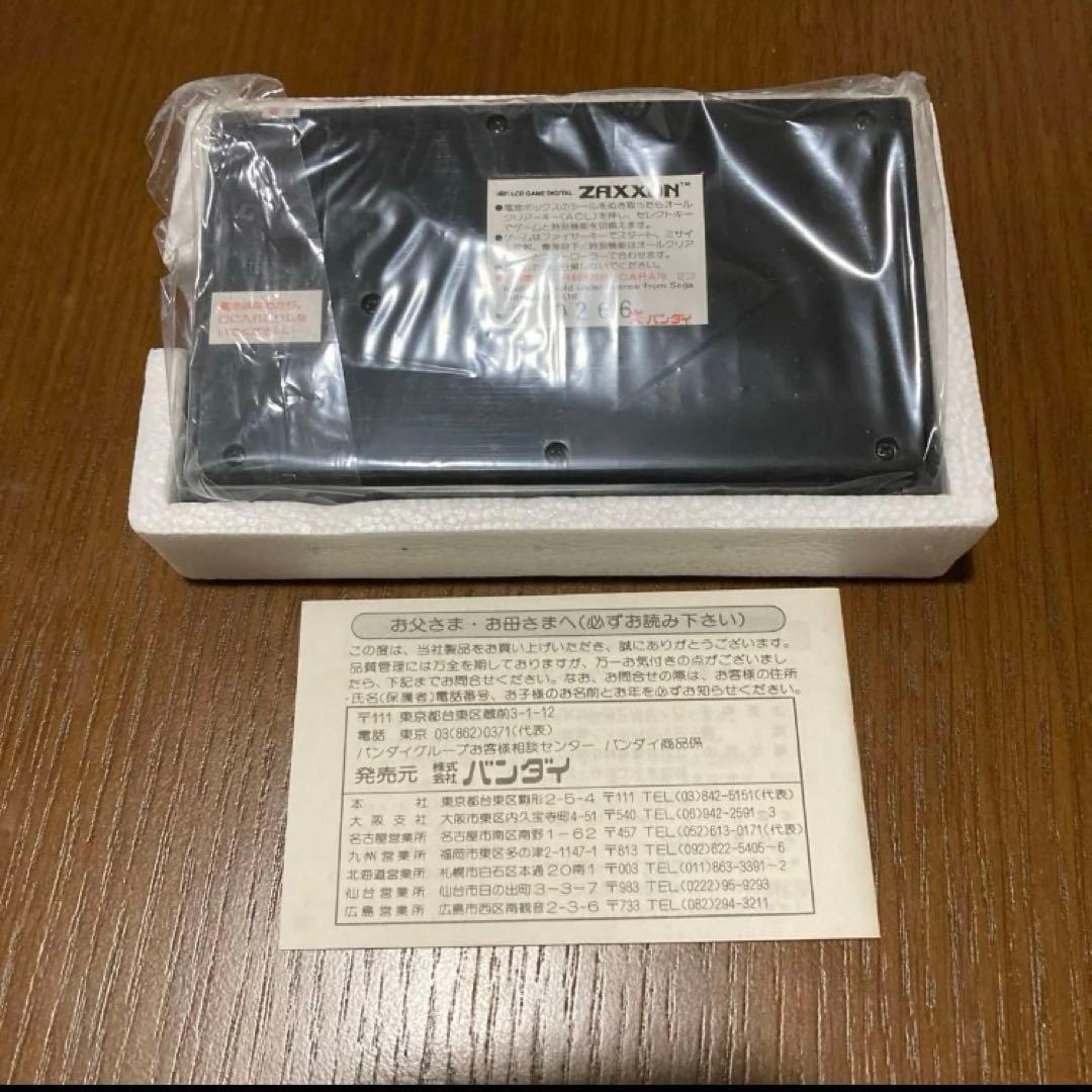 バンダイ LCD GD ザクソン　ダブルパネル LSIゲーム 未使用品
