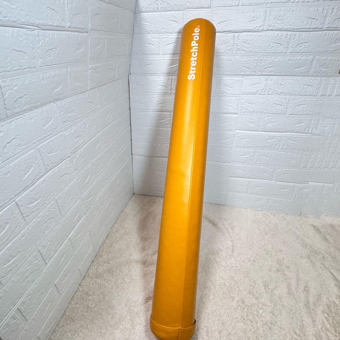 【美品】StretchPole MX 希少カラー イエロー ストレッチポール