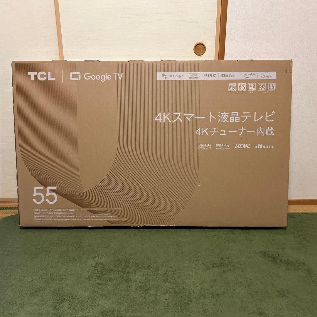 【新品未開封】TCL 55インチ 4Kスマート液晶テレビ【最安値】のんくん