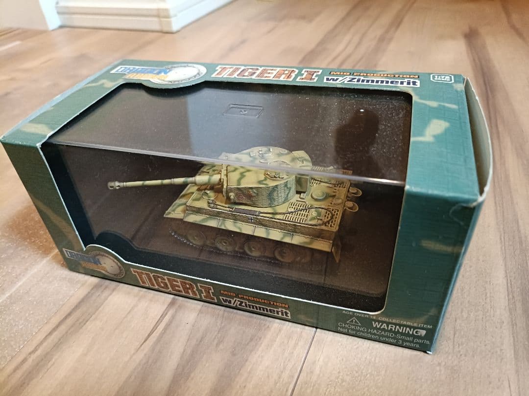 ドラゴンアーマー、その他　1/72 ミリタリー　戦車フィギュアセット