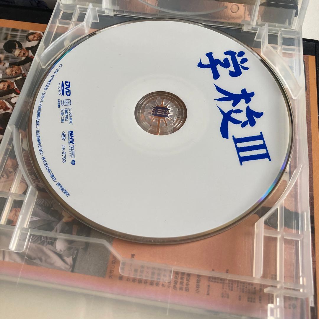 【山田洋次】『学校』シリーズ　4部作セット