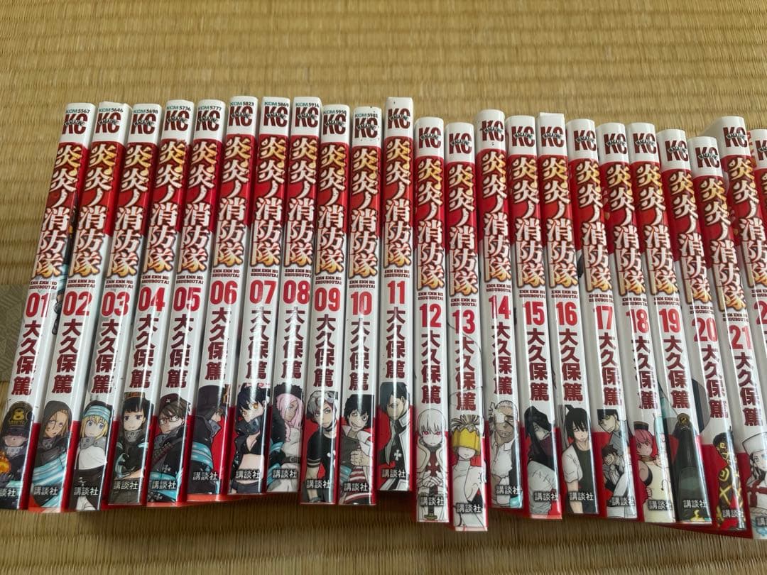 レ*シ様 炎炎ノ消防隊全34巻セット