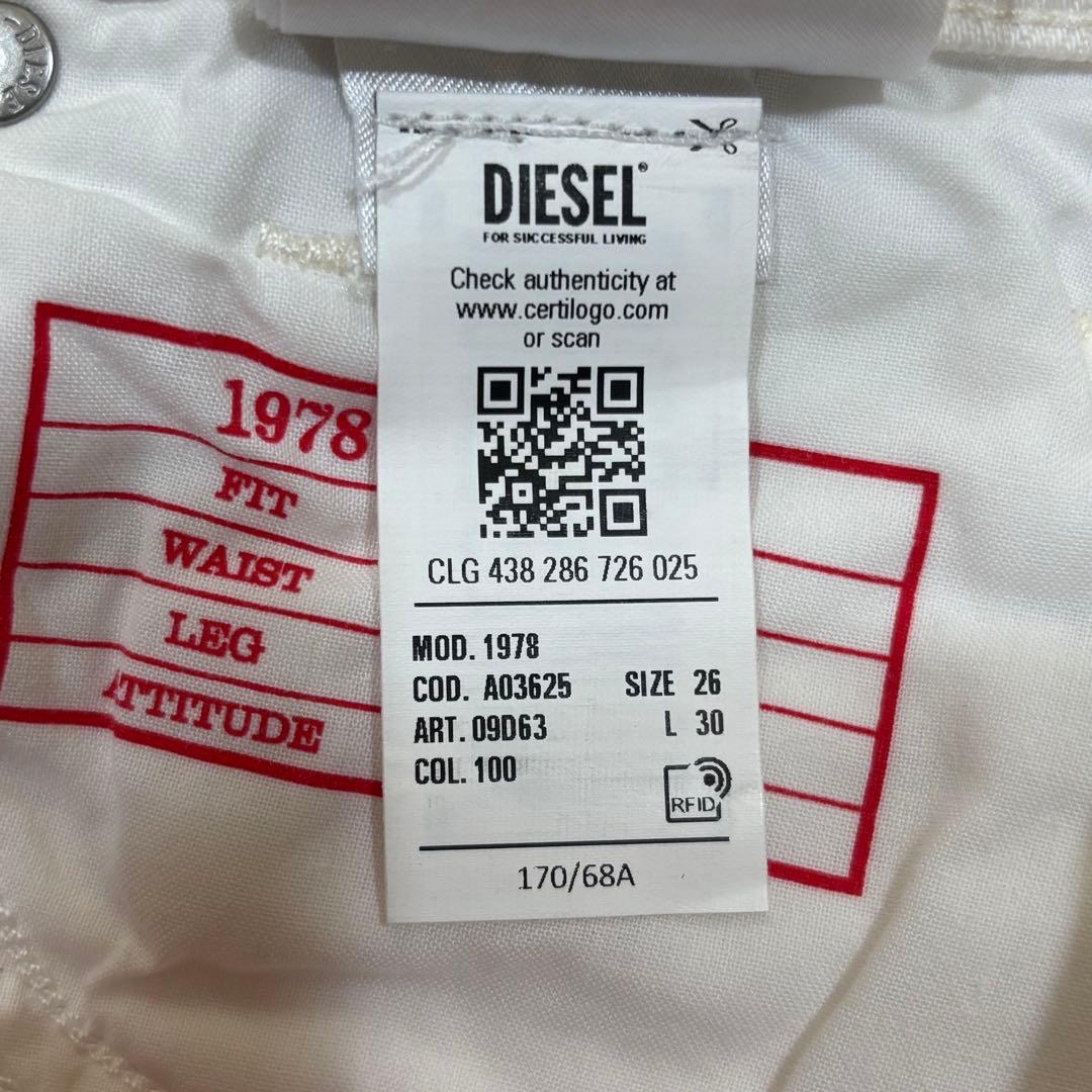 くみっきぃ DIESEL ディーゼル M ホワイトデニム フレアパンツ