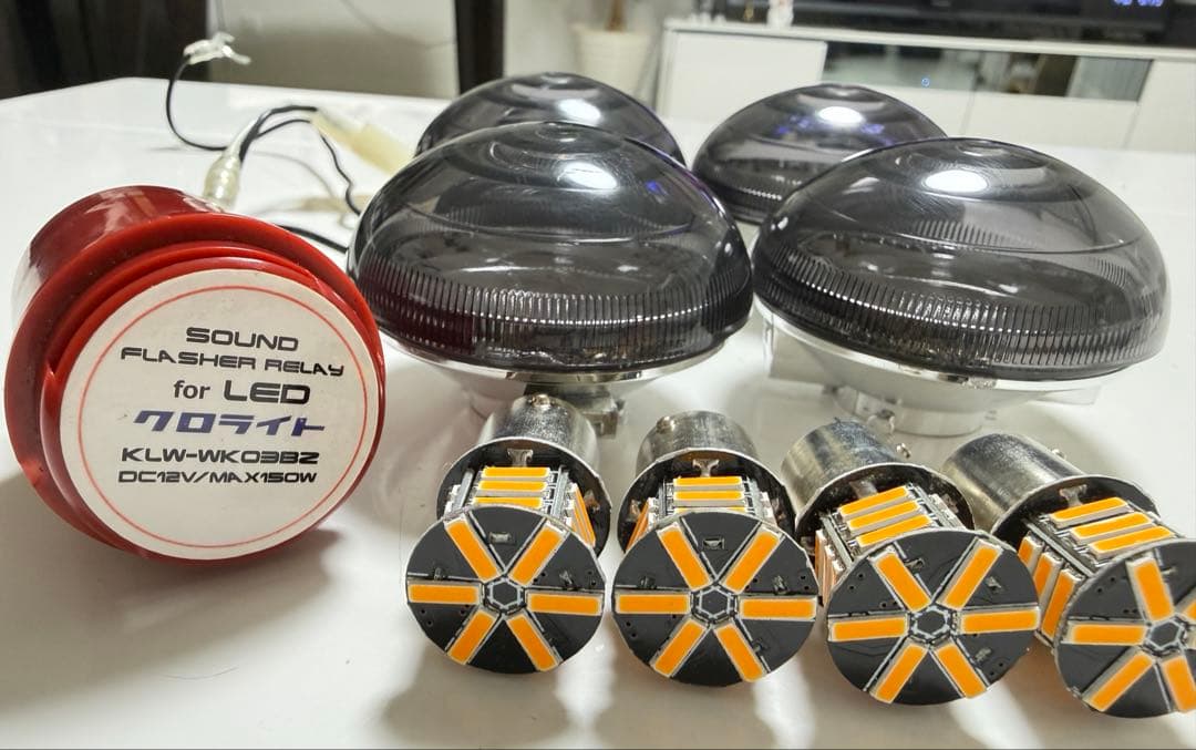 スーパーカブ、クロスカブ スモークウィンカー、LEDウインカー、ウインカーリレー