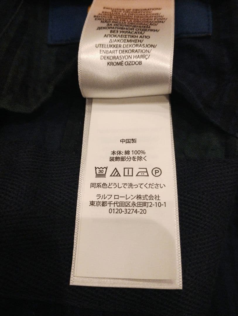 POLO RALPH LAUREN シアサッカー ジャケット 170/92A