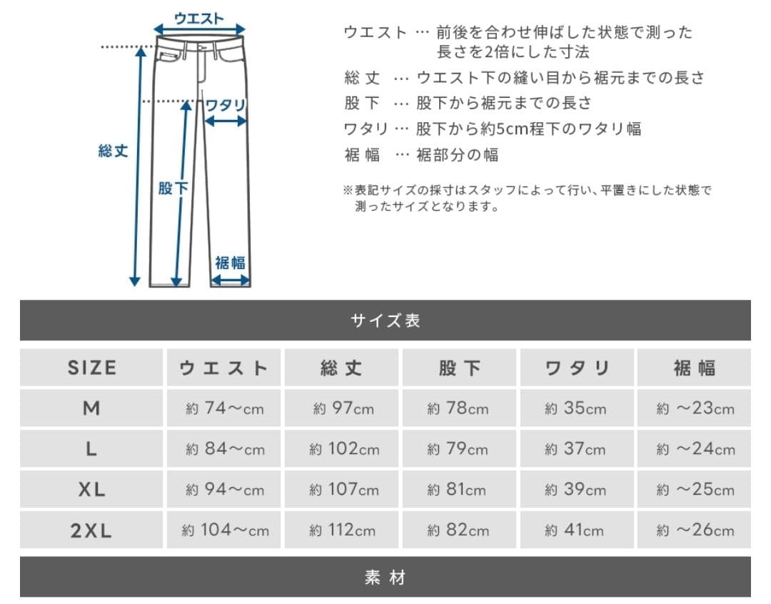 FB COUNTY セットアップ スウェット 上下セット