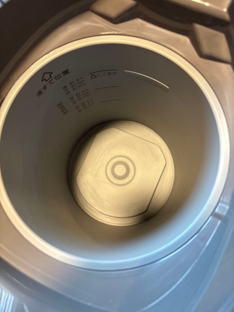 よ*よ様 象印マホービン 加湿器 スチーム式 3.0L グレー EE-DE35-