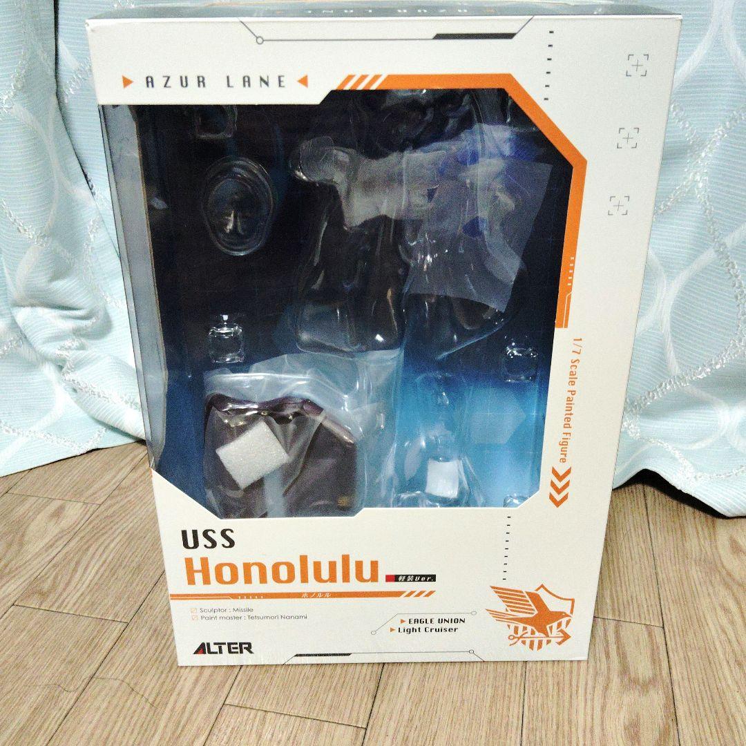 アズールレーン ホノルル 軽装ver. 1/7 アルター