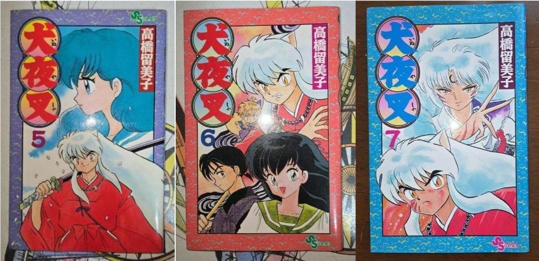 【40冊初版】犬夜叉 1〜51巻セット（抜け有り）単行本 47冊セット