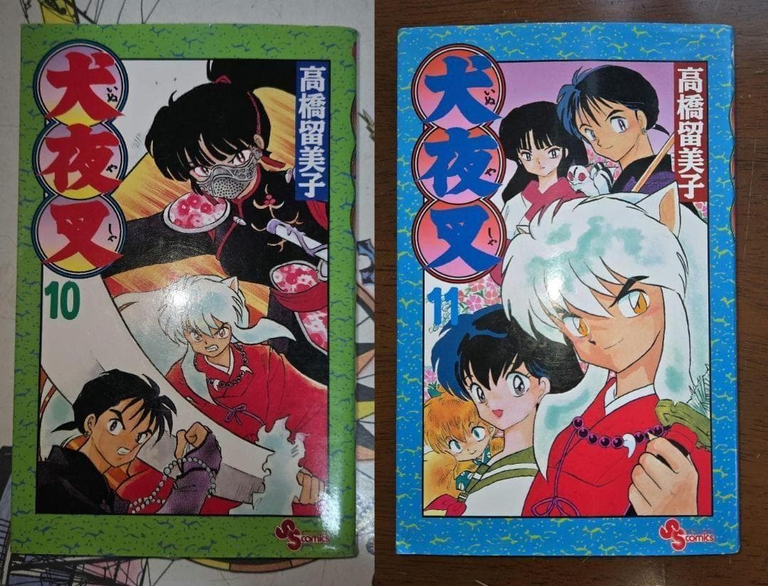 【40冊初版】犬夜叉 1〜51巻セット（抜け有り）単行本 47冊セット