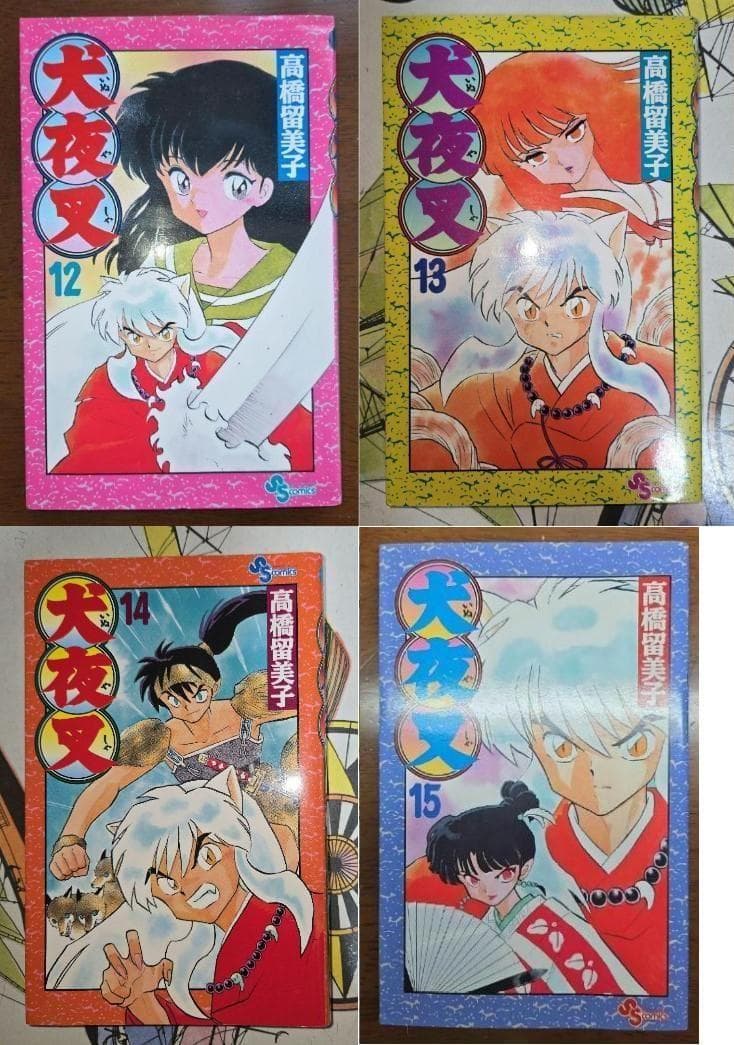 【40冊初版】犬夜叉 1〜51巻セット（抜け有り）単行本 47冊セット