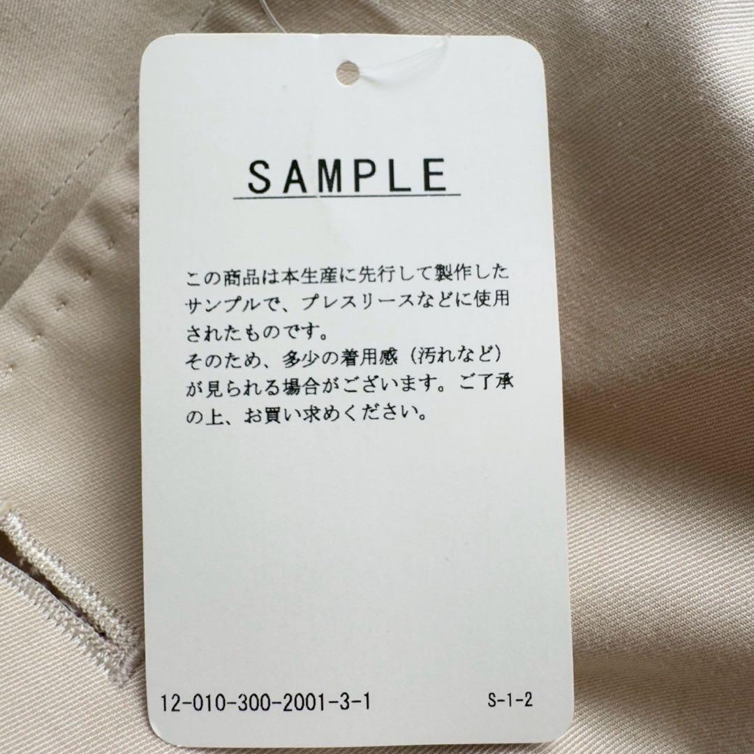 新品✨EDIFICE ジャケット　コットン　段返り 蝶貝ボタン　ベージュ　48