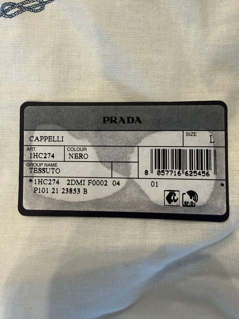 PRADA ブラック キャップ L
