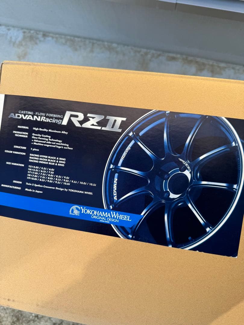 YOKOHAMA アドバンスレーシング　RZⅡ ホイール